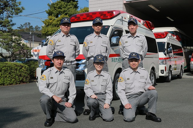 日勤救急隊