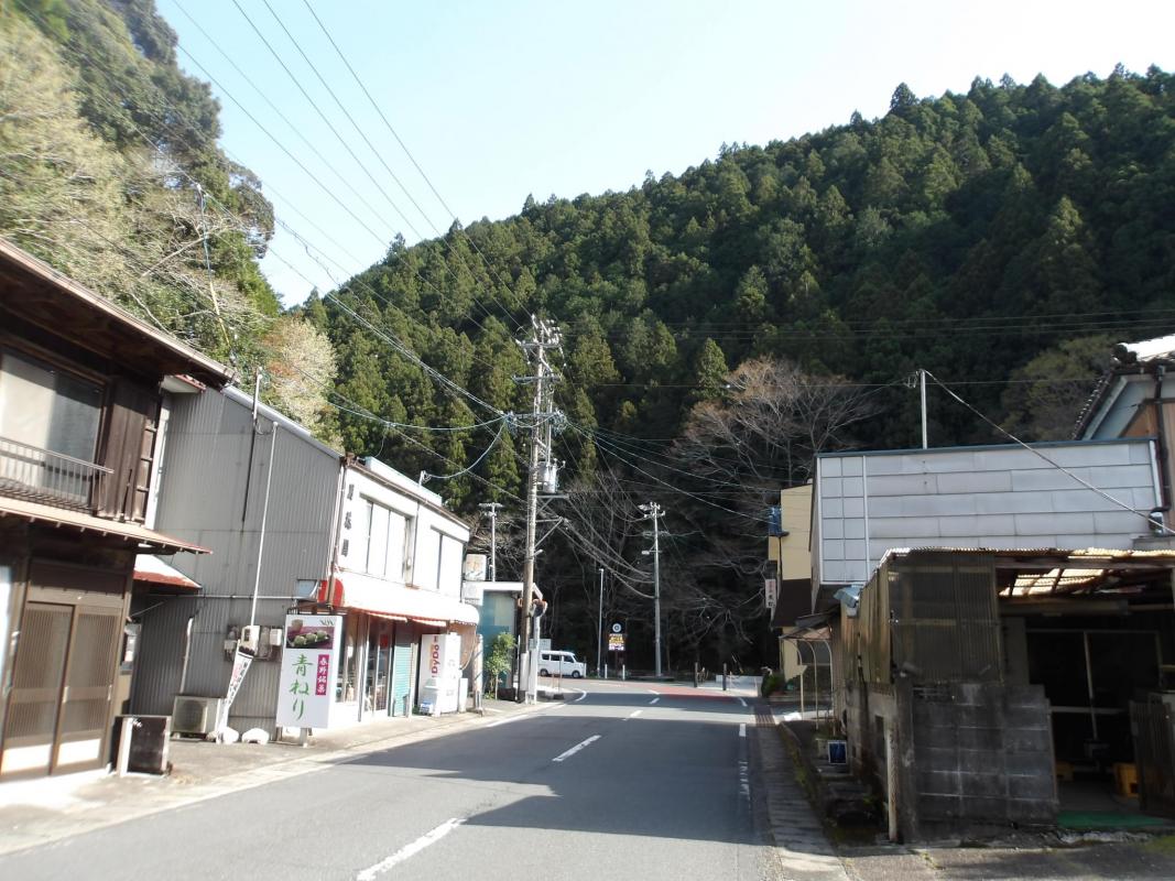 平尾自治会