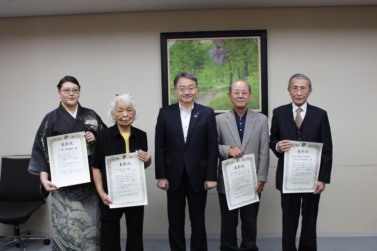 令和6年度表彰式