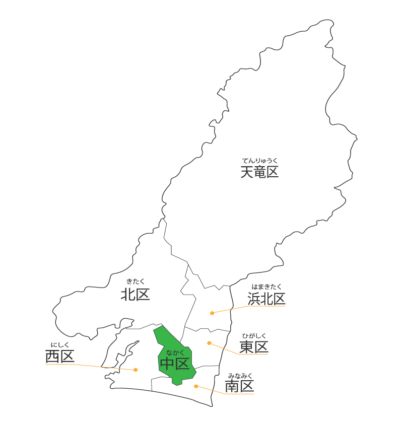 中区の地図