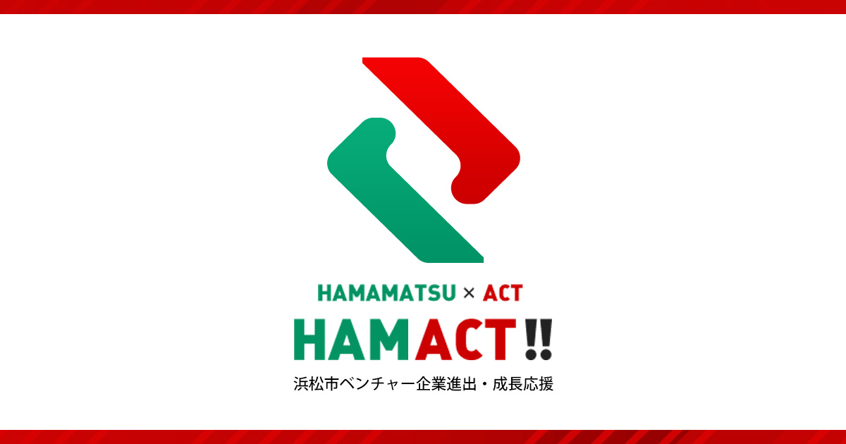 ヤマハ株式会社 ✕ 株式会社ワンライフ